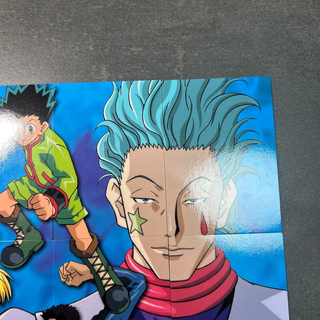 HUNTER×HUNTER カードダスマスターズ　一枚絵　リスト　NO.1-9