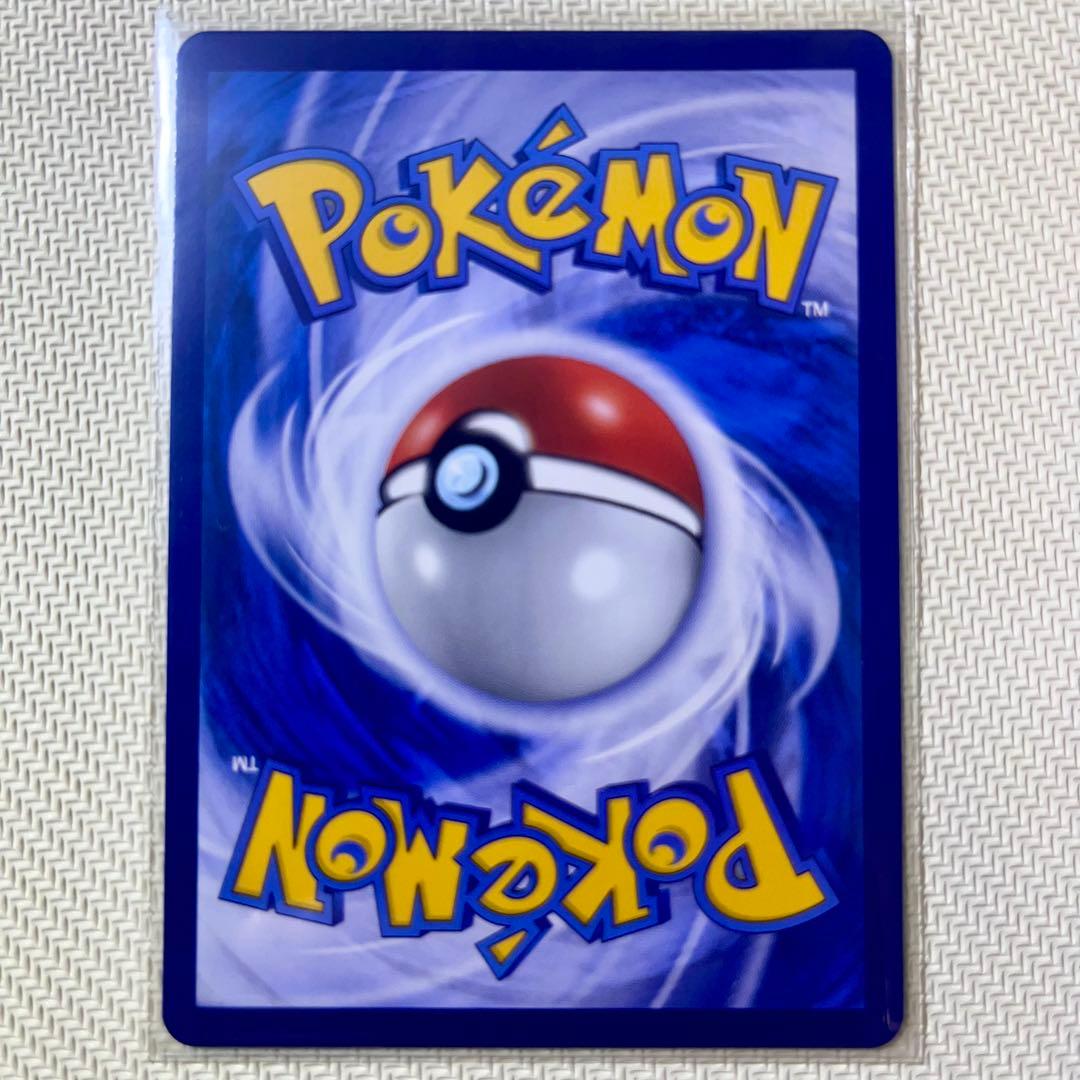 帽子リーリエ プロモ 海外版