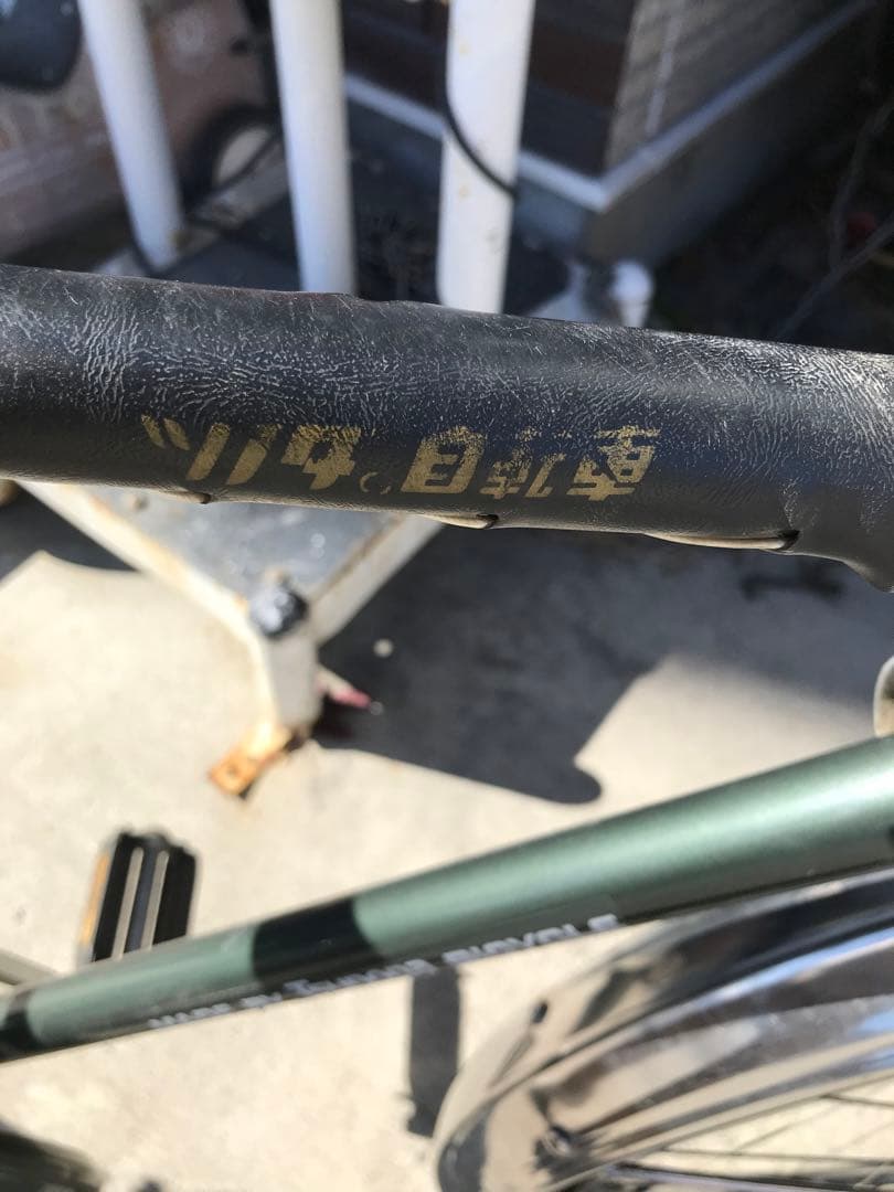 ツノダロッドブレーキ実用車完全室内保管