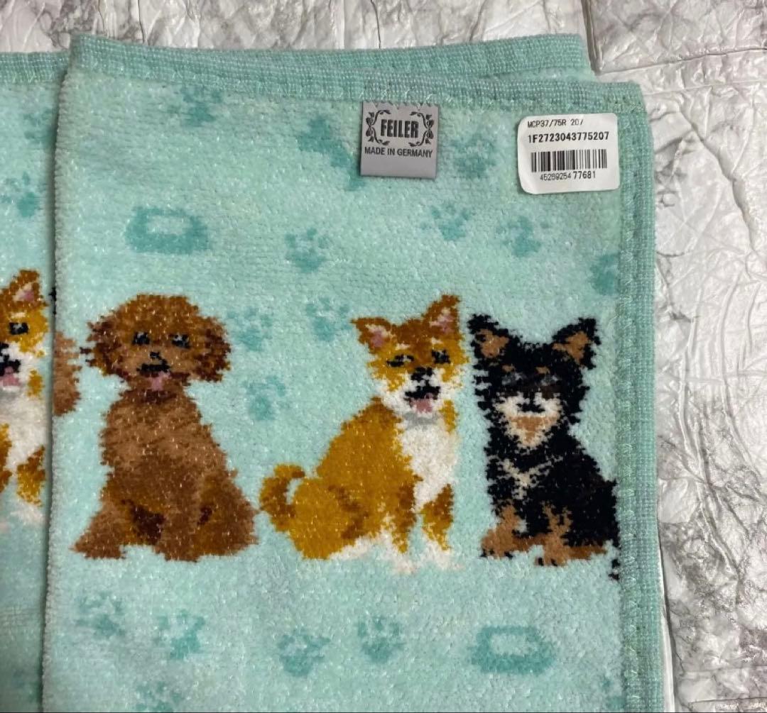 未使用　 フェイラー マイキュートパピー　ハンドタオル