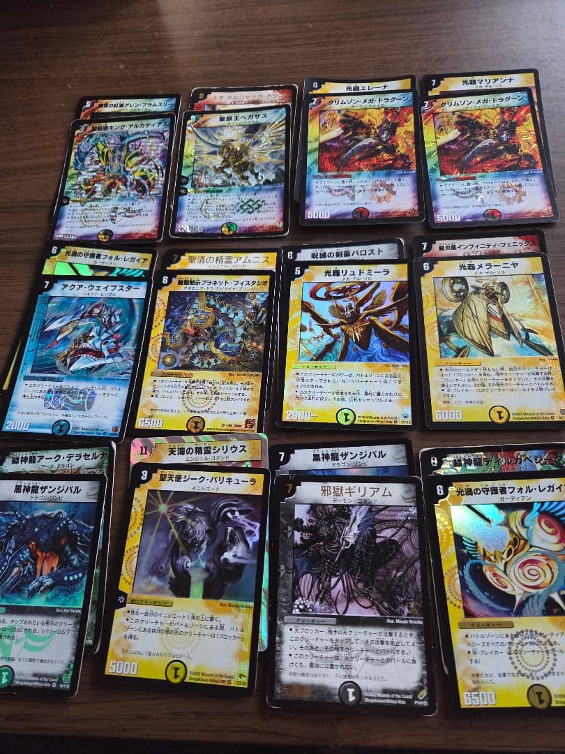 週末特価【断捨離】旧枠デュエルマスターズ一式
