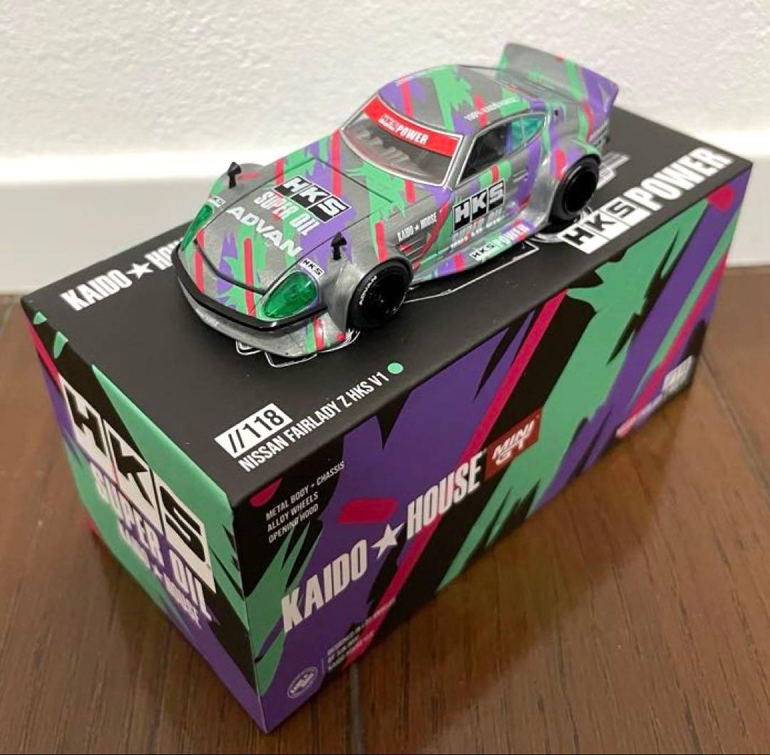 街道ハウス HKS POWER チェイスカー 5台SET(開封済み)