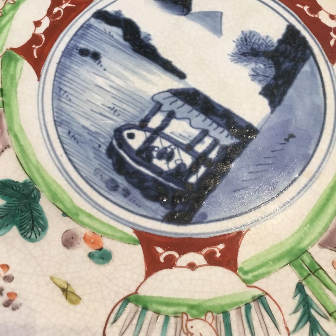 風景画と花模様の茶碗　アンティーク古い　大皿　飾り皿　約39センチ
