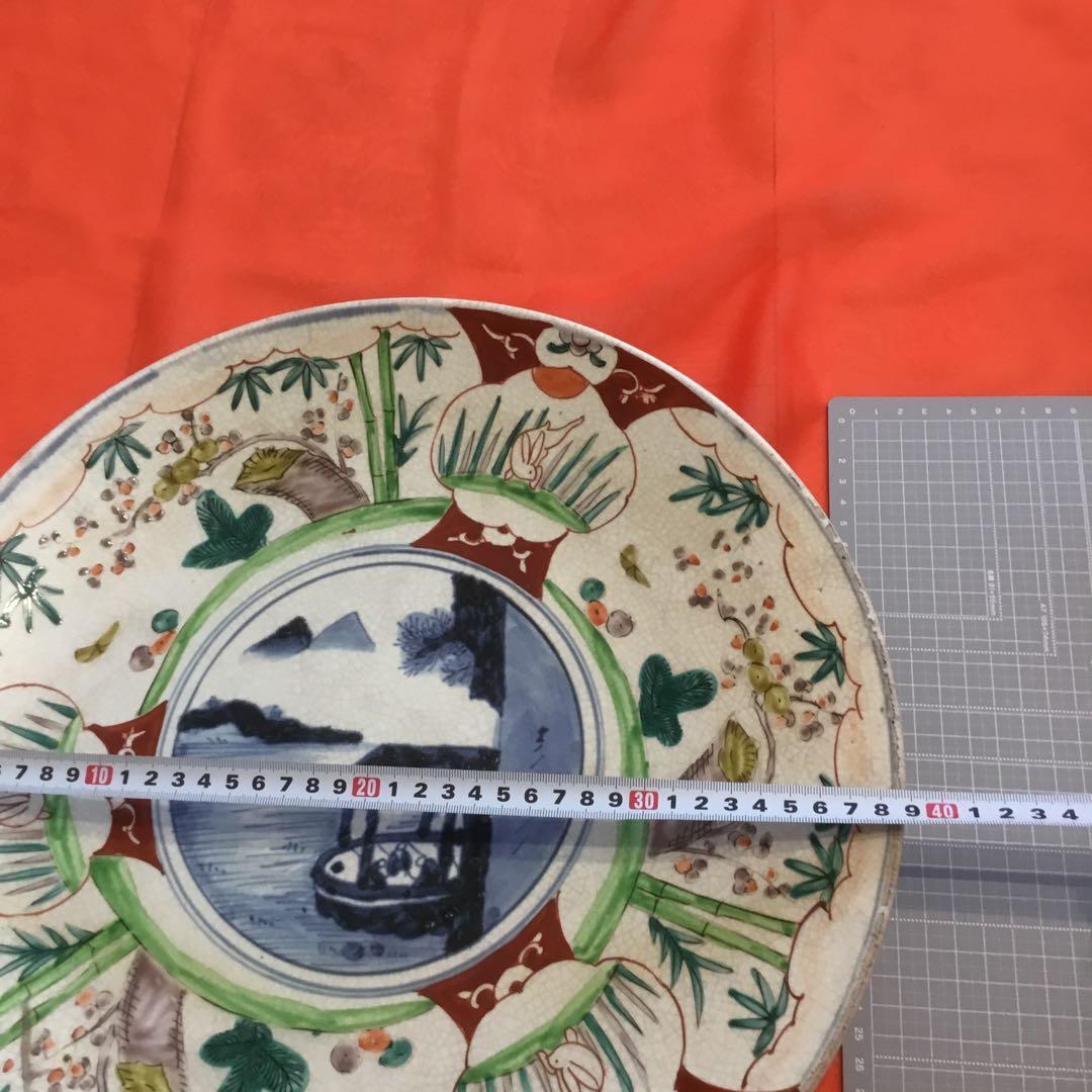 風景画と花模様の茶碗　アンティーク古い　大皿　飾り皿　約39センチ