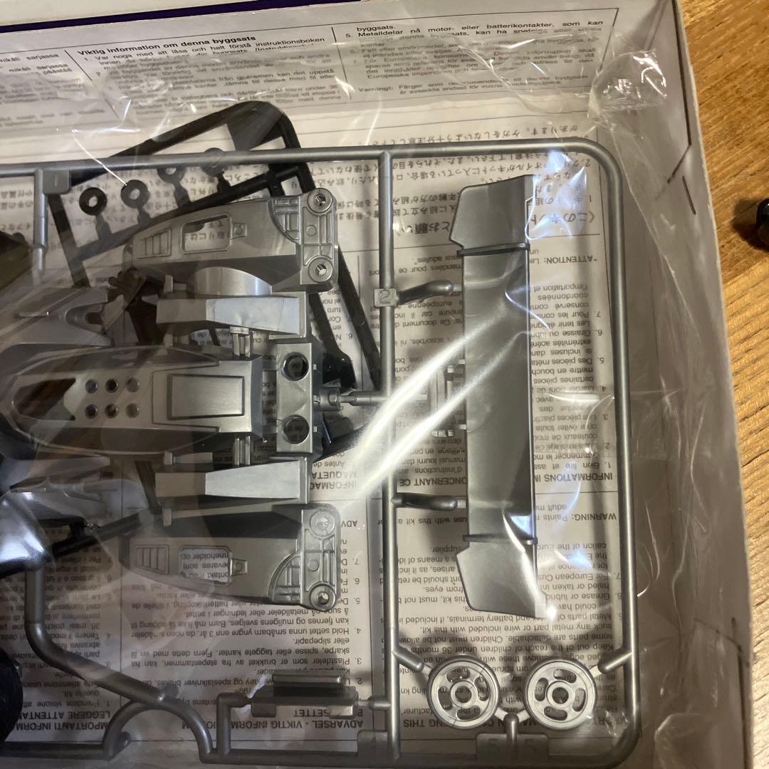 タミヤ ミニ四駆 ビートマグナム GPA (スーパーTZ-Xシャーシ) 未組立