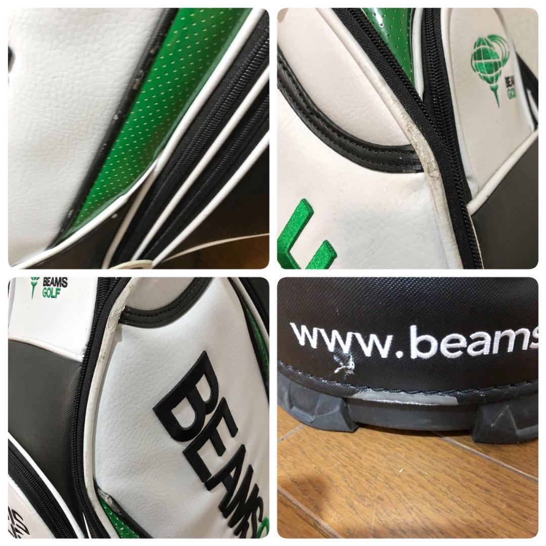 BEAMS GOLF キャディバッグ ホワイト/グリーン カート 5分割