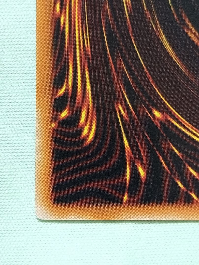 『とても極美品』真紅眼の黒竜　レリーフ