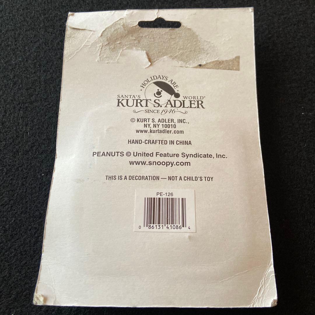 PEANUTSスヌーピー オーナメント８点　　ヴィンテージ　USA