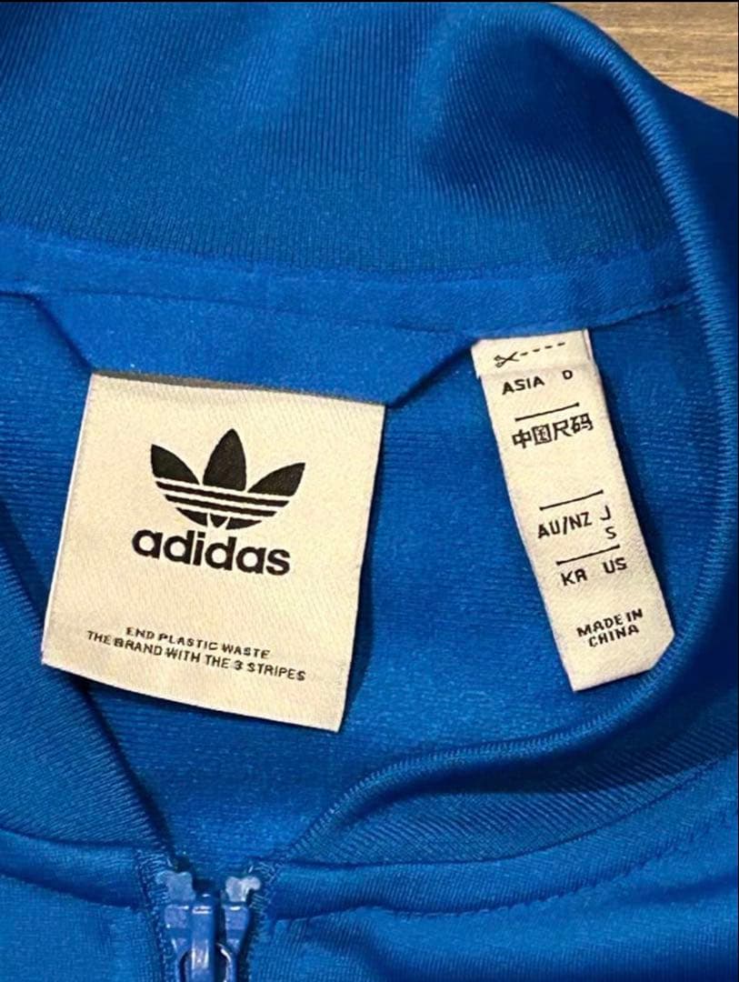 美品adidas Originalsアディダス トリコロール ジャージATP型