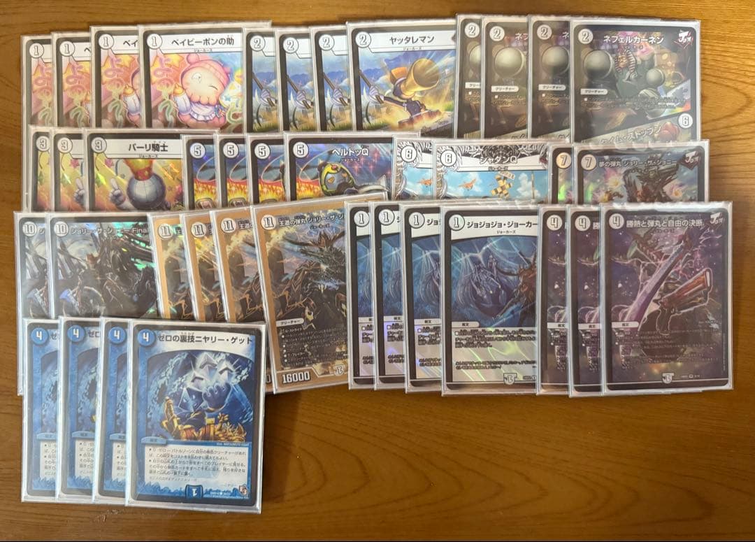 【GW特価】デュエルマスターズ 引退品 デッキ＆サプライ＆その他カードセット