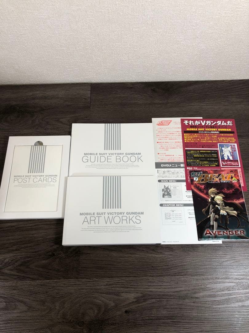 【美品】アニメDVD 機動戦士VガンダムDVDメモリアルBOX