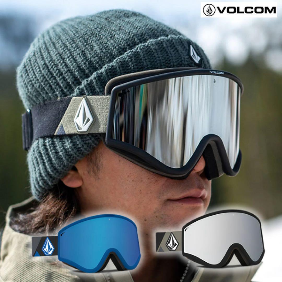 VOLCOM ゴーグル　YAE ボーナスレンズ付き　アジアンフィット
