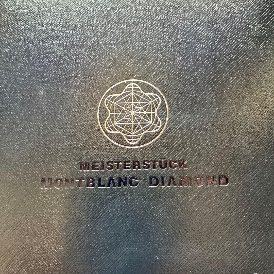 【美品】モンブラン　万年筆　ダイヤモンド　14K