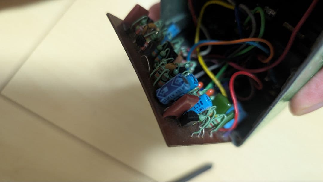 Ibanez TS-808 ヴィンテージ vintage エフェクター