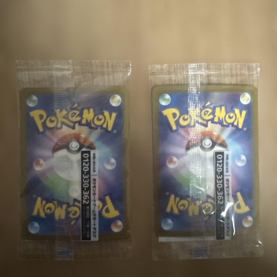 名探偵ピカチュウ プロモカード 未開封 24時間以内発送