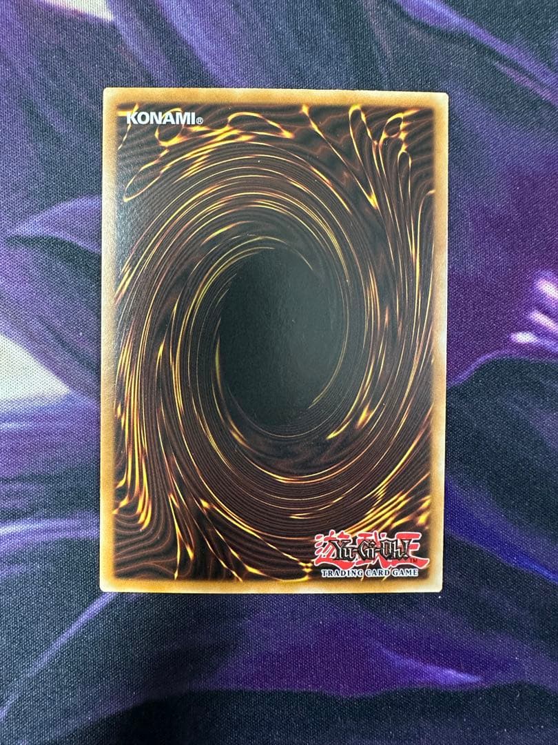 英語　海皇水精隣デッキパーツ