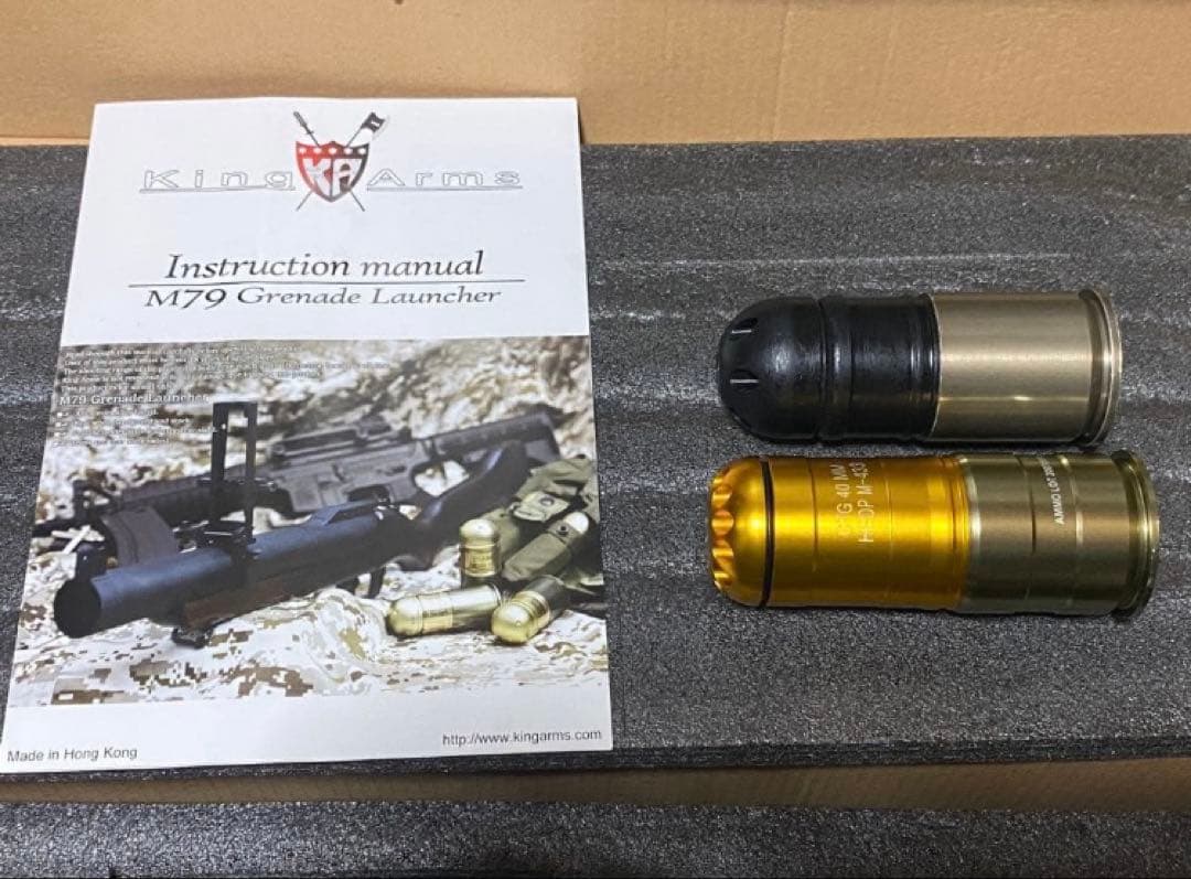 キングアームズ　M79グレネードランチャー