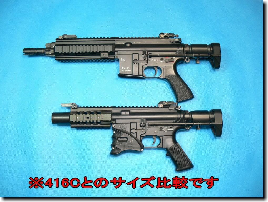 時間セール◆東京マルイ　次世代電動ガン　M4A1カスタム品　HK416Cより短い