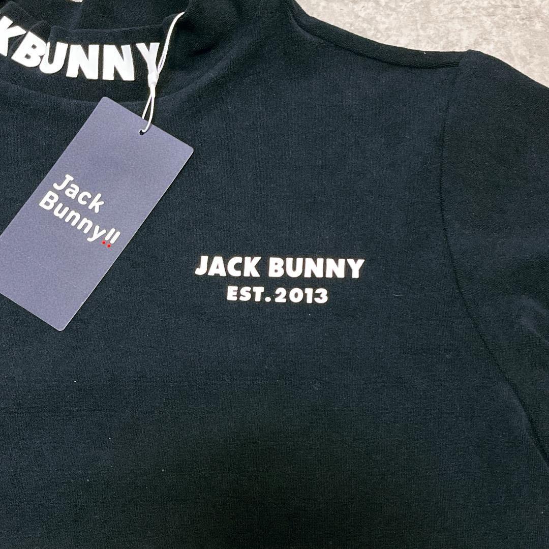 【新品・タグ付き】JACK BUNNY!! ロングTシャツ 黒 Ｌ モックネック