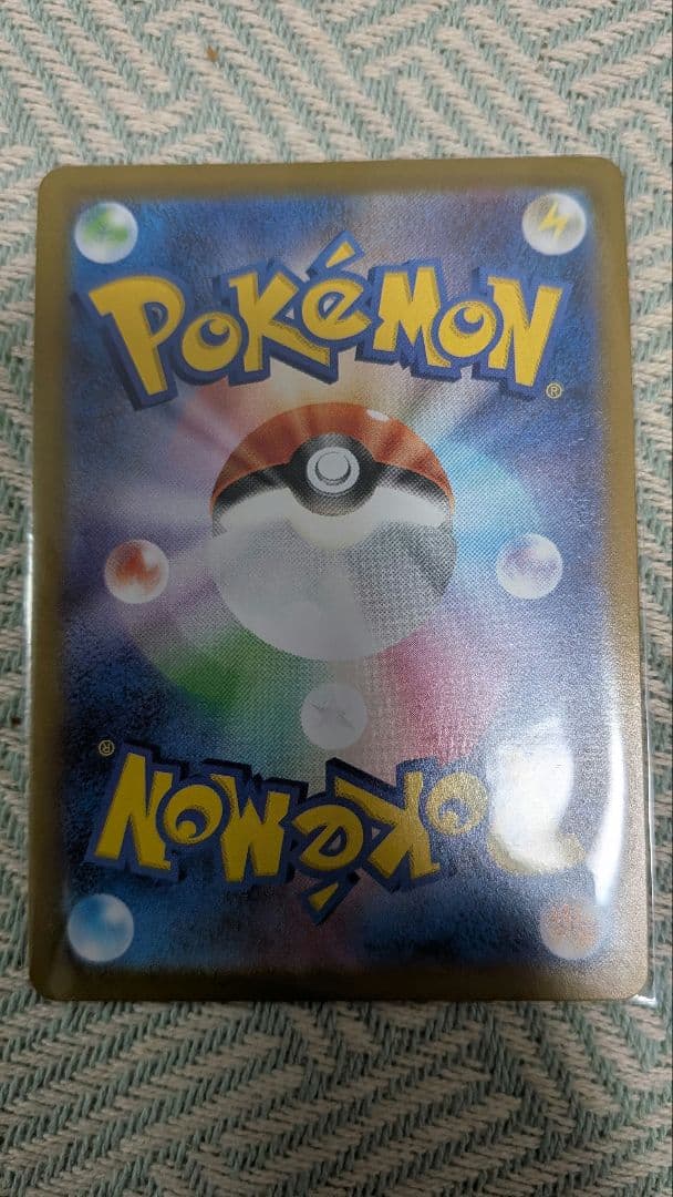 ポケカ メガメガニウムex メガエンブオーex メガオーダイルex 3枚セット