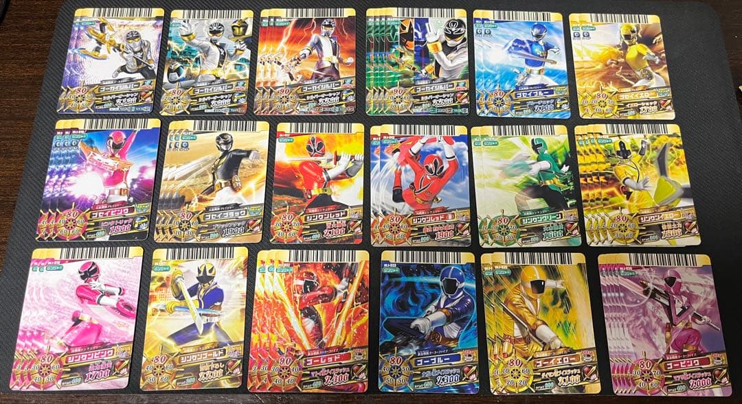 ダイスオー DX まとめ売り