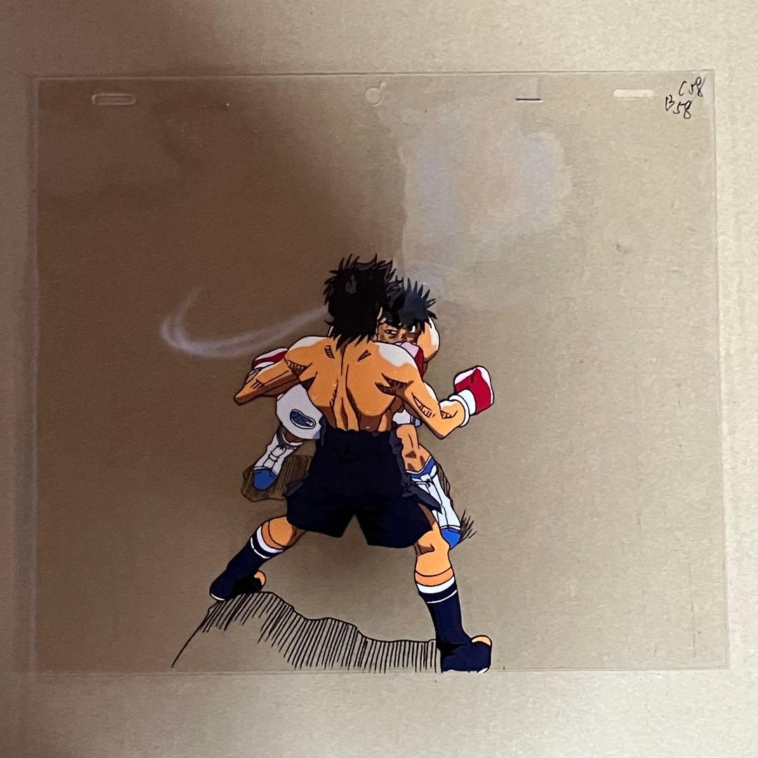 はじめの一歩　セル画　B58 C58