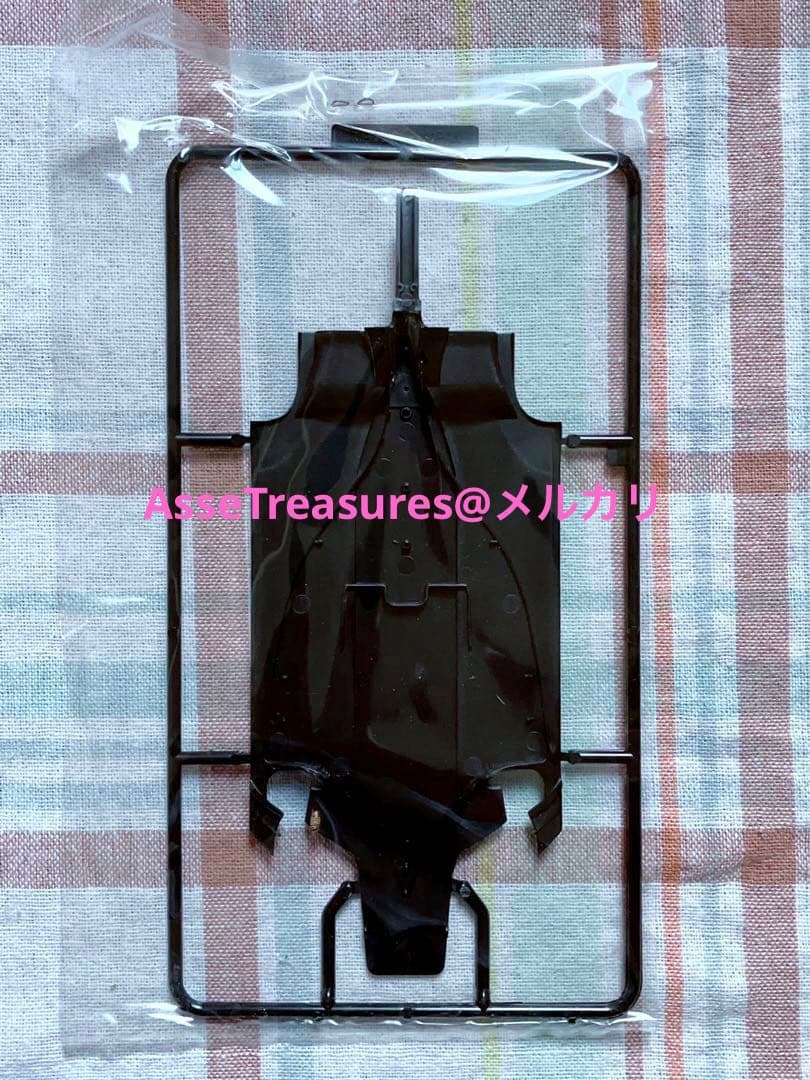 フジミ 1/20 フェラーリF2007 オーストラリアGP仕様