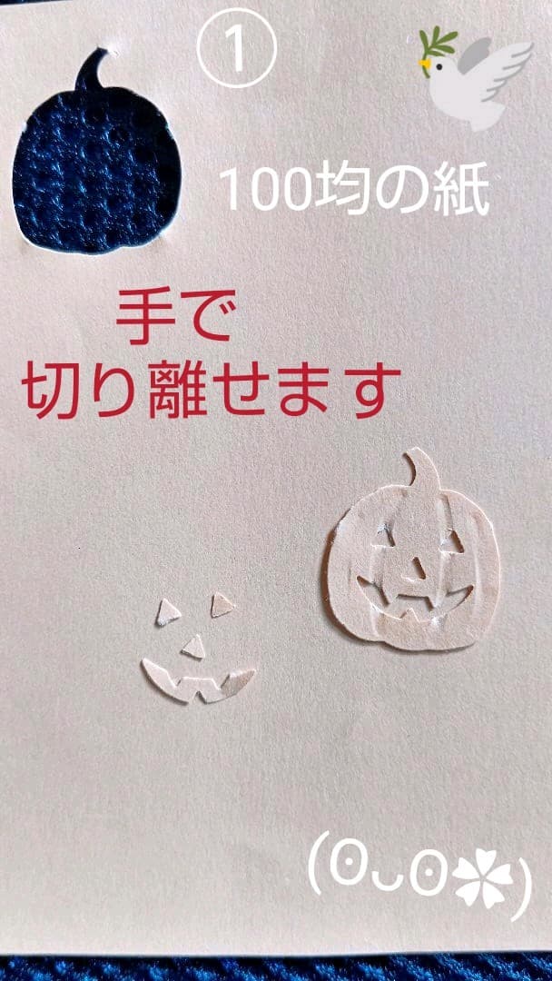 ご確認頂けますと幸いです(*˘︶˘*).。*♡