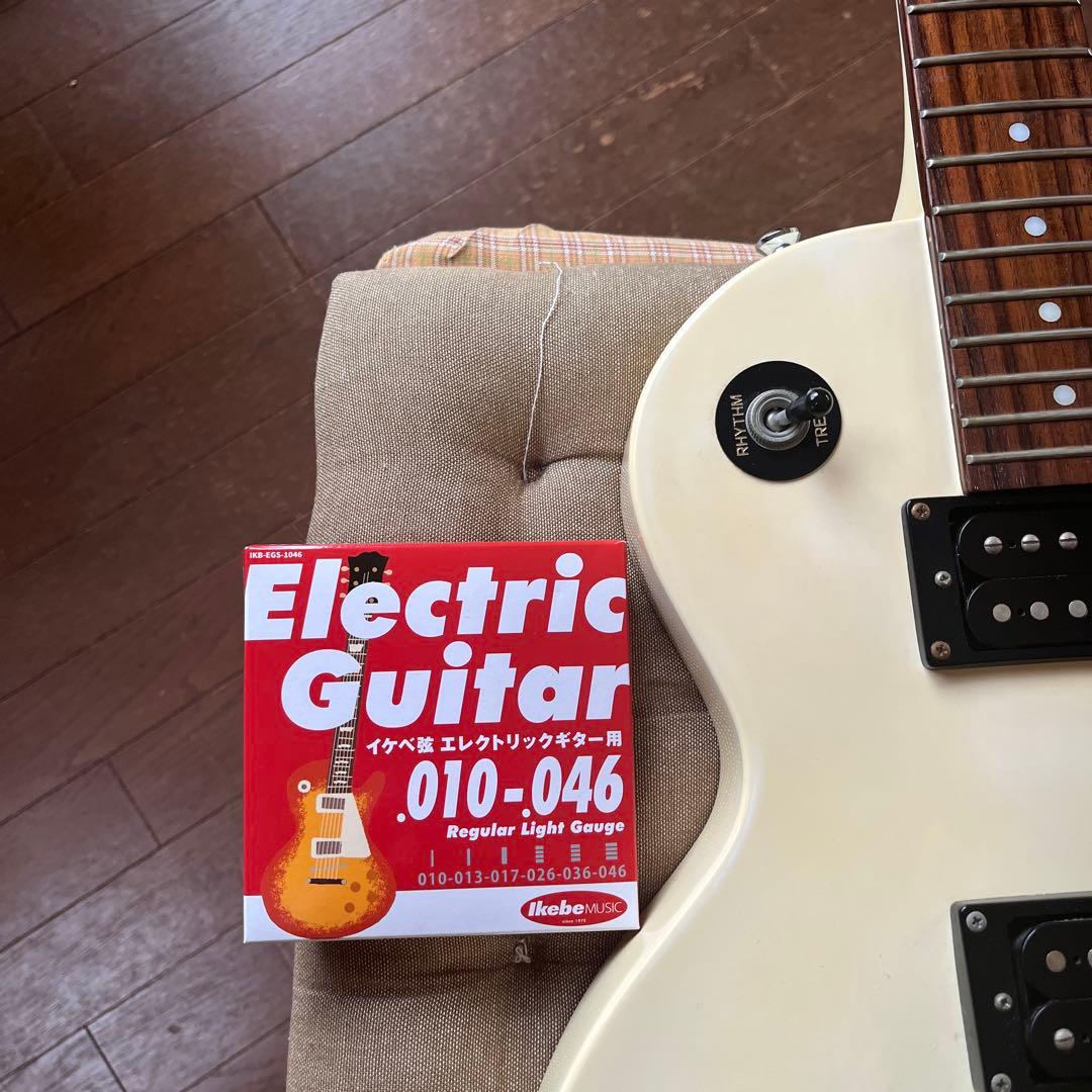 ギター Epiphone Les Paul Studio Limited Edition