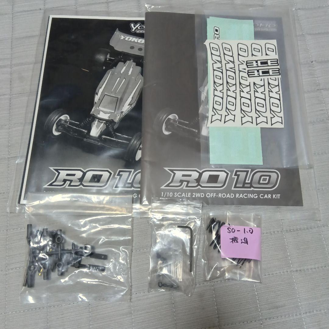 YOKOMO　ro 1.0 メカ無し【最終価格】