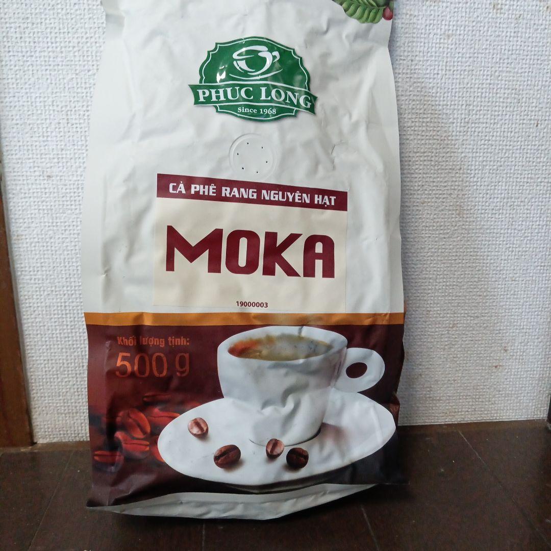 かめさん　生豆 ルビーマウンテン　5kg