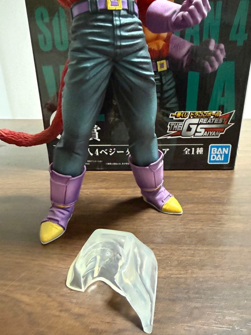 THE GREATEST SAIYAN 超サイヤ人4ベジータ　ドラゴンボール