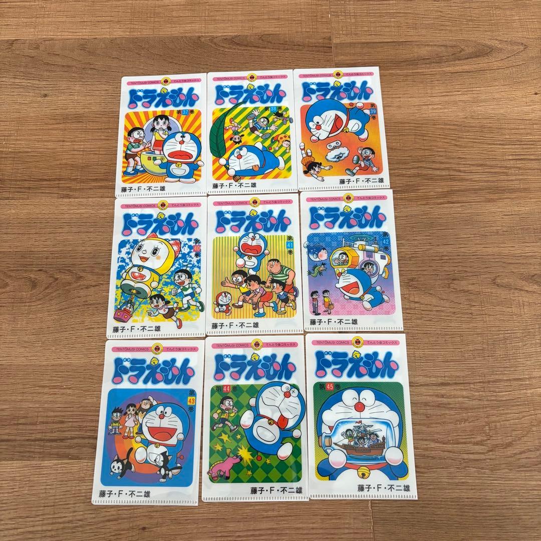 ドラえもん てんとう虫コミックスそっくりミニクリアファイル 全45種セット
