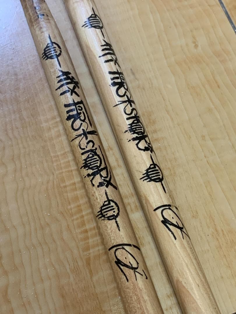 【説明欄必読】MY FIRST STORY Kid'z 本人使用　スティック