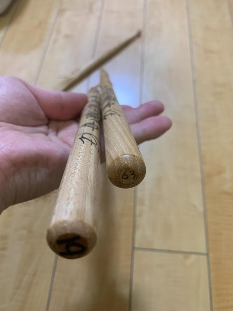 【説明欄必読】MY FIRST STORY Kid'z 本人使用　スティック