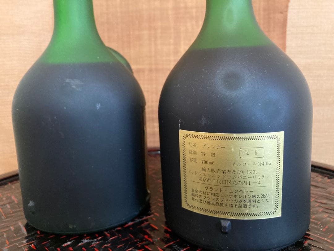 REMY MARTIN / NAPOLEON ブランデー4本セット