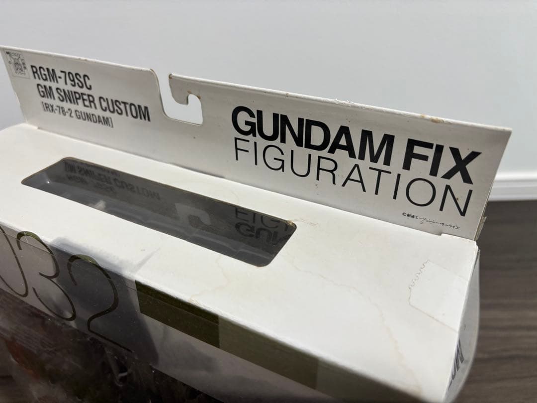 【希少！未開封品】GFF #0032 ジム・スナイパーカスタム