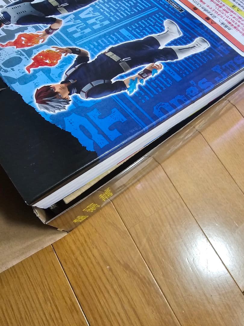 一番くじ　僕のヒーローアカデミア　ヒロアカ　緑谷　爆豪　轟　切島　4体　おまけ付