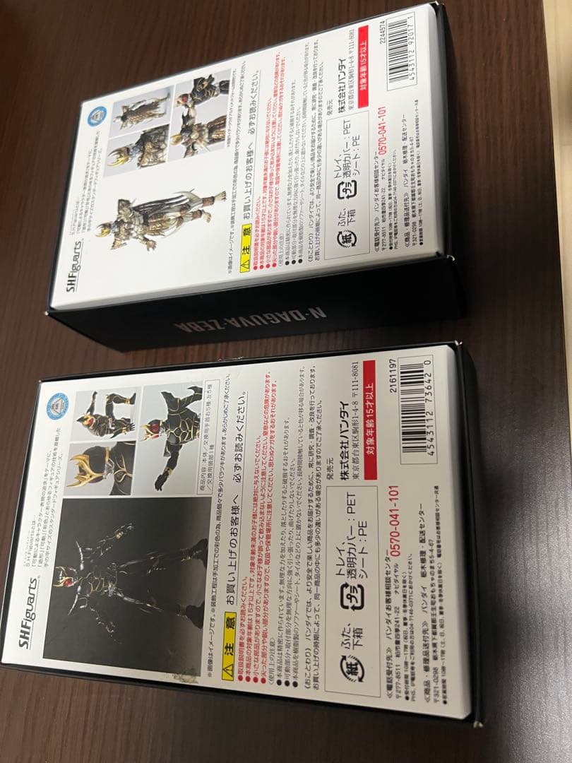 SHFiguarts仮面ライダークウガアルティメットフォーム&ン・ダクバ・ゼバ