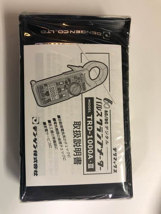 AC/DC デジタル式クランプメーター デンゲン TRD-1000A-3