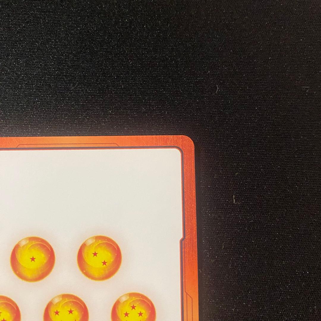 エナジーマーカー e-73 金 パラレル