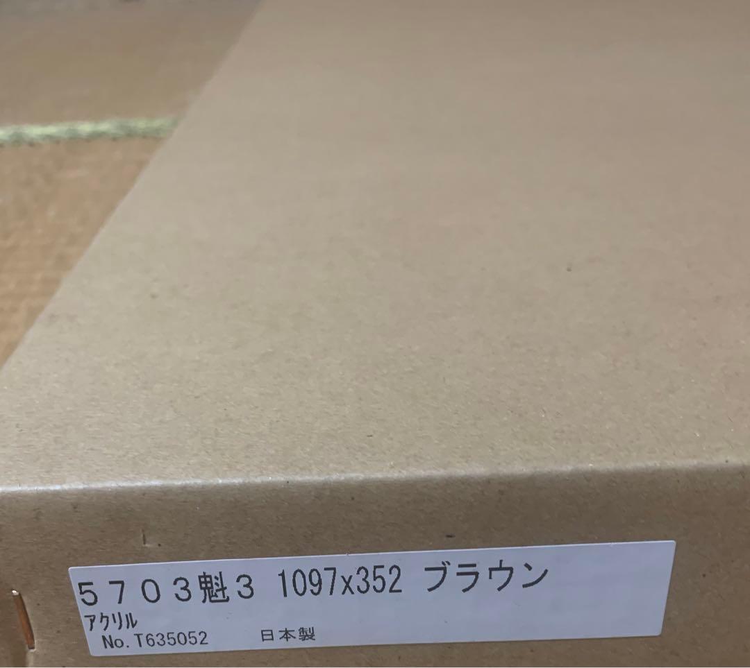 20周年記念ワンピース【箱・袋付き】ONE PIECE 額装高精細複 製原画