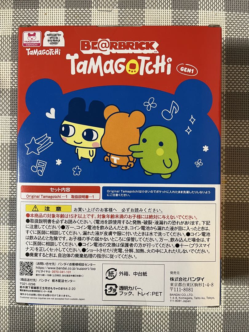 大たまごっち展 BE@RBRICK x Tamagotchi ベアブリック 03