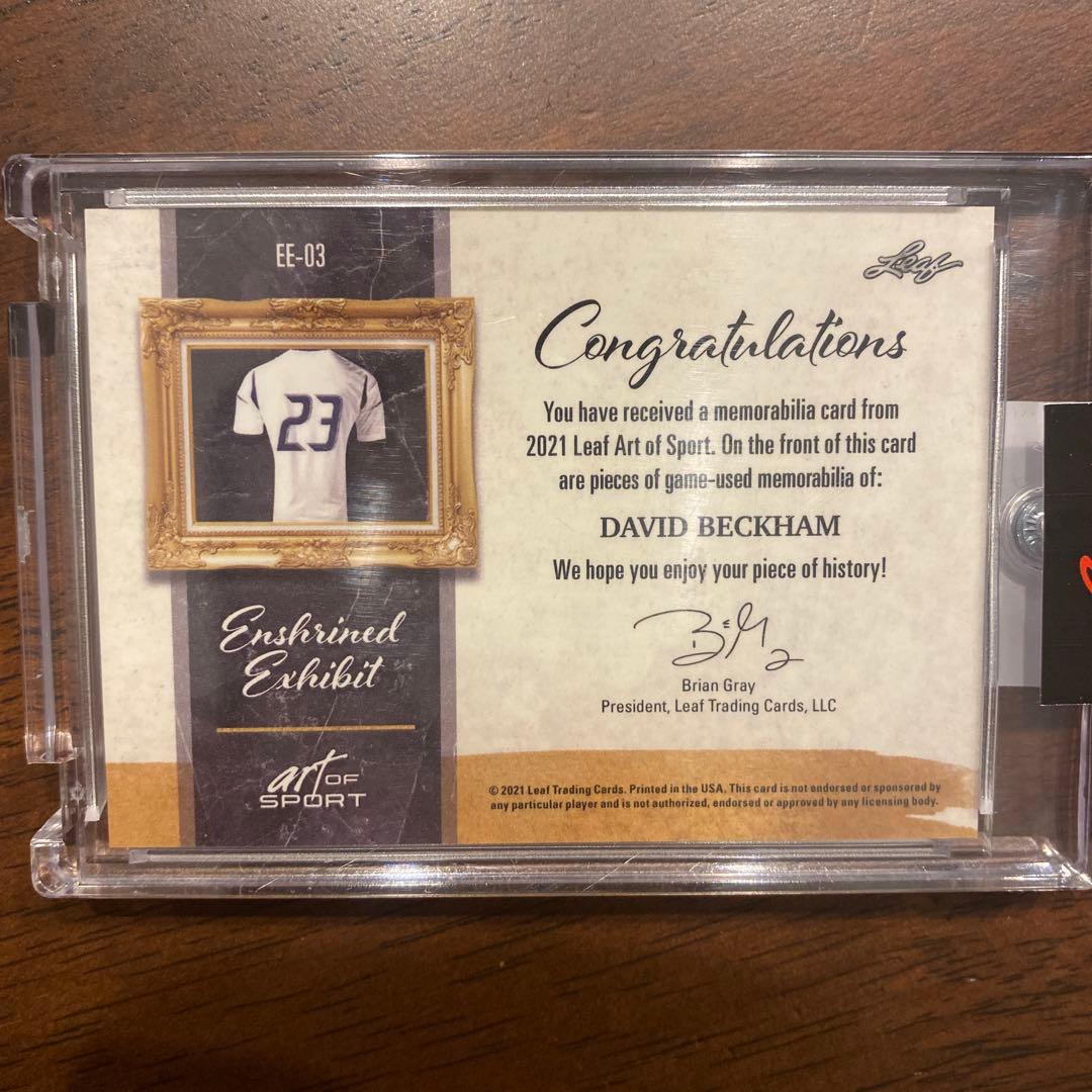 Leaf デイビッドベッカム　ジャージメモラビリア　限定１２枚
