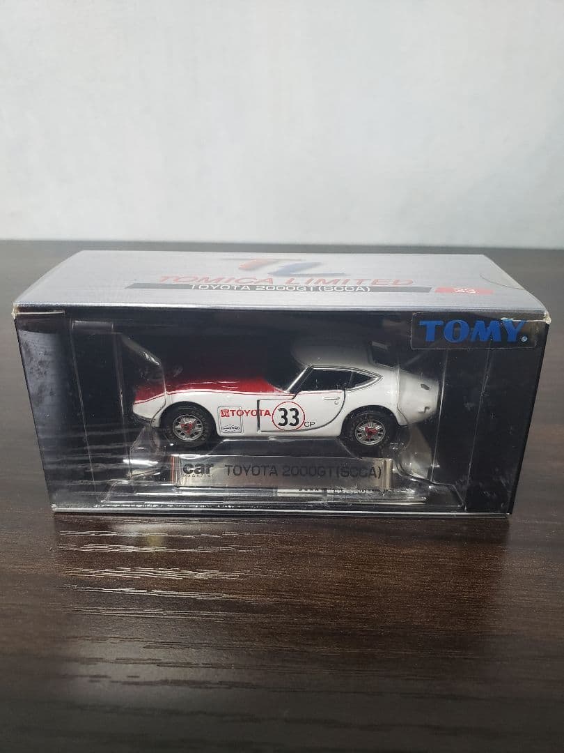 トミカリミテッド　廃盤　33GT-R 他　新品未開封含む　15車種　セット売り