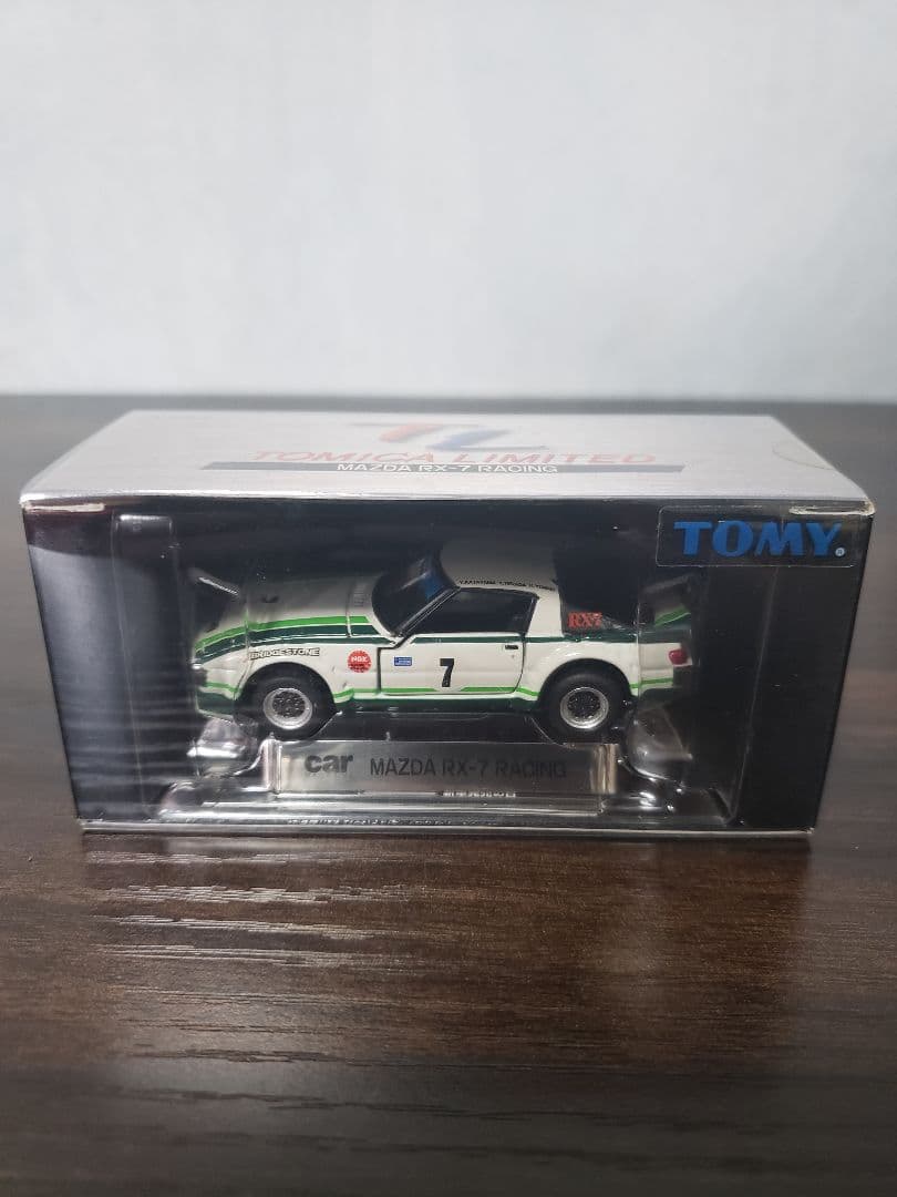 トミカリミテッド　廃盤　33GT-R 他　新品未開封含む　15車種　セット売り