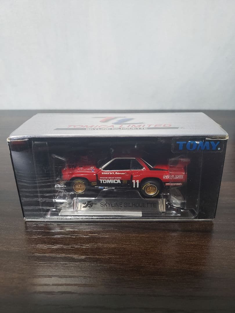 トミカリミテッド　廃盤　33GT-R 他　新品未開封含む　15車種　セット売り