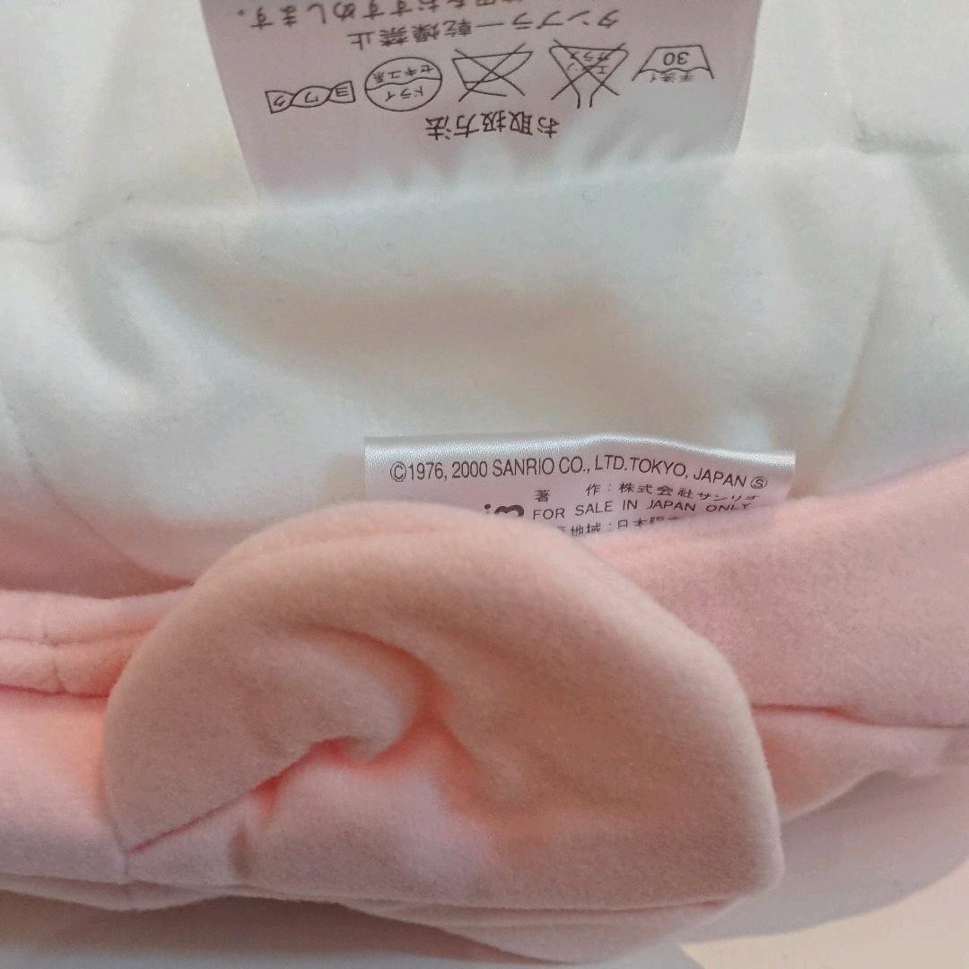 【激レア】ハローキティクッション&ブランケット