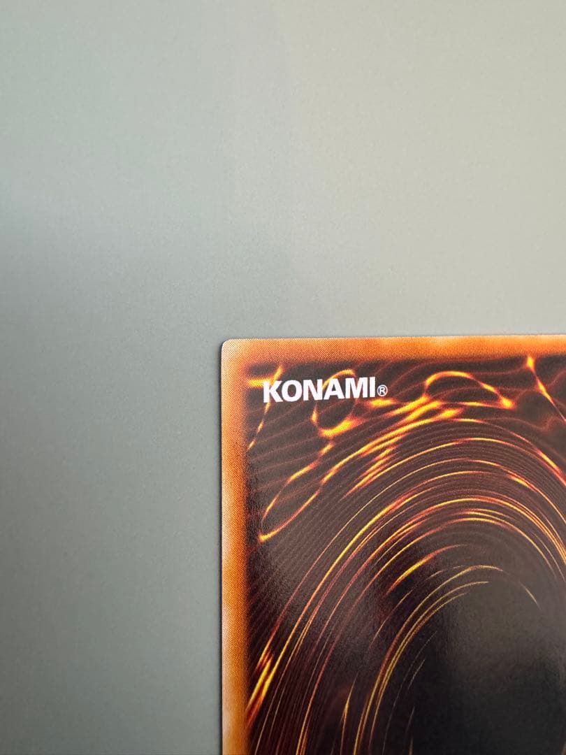 遊戯王 ブラック・マジシャン 2期 LB-05 ウルトラレア