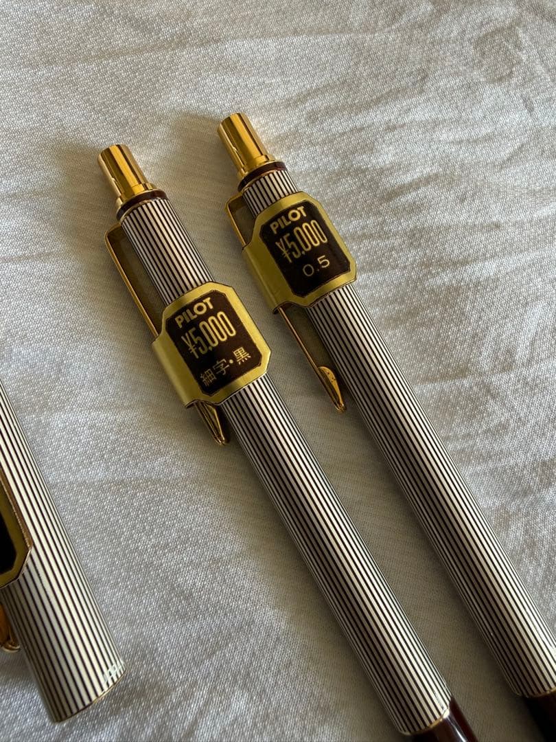 パイロット万年筆3本セット